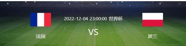 今年夏窗，切尔西花费6210万欧元引进了19岁的比利时中场拉维亚。